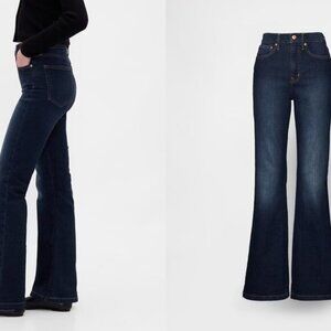 NWT GAP tall 70s flare high rise jeans in dark wash (6T/28)